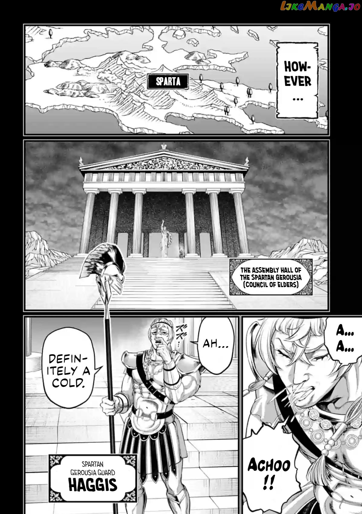 Record Of Ragnarok, Chapter 79 image 06